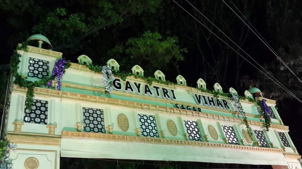 Gayathri Vihar, Palace Ground