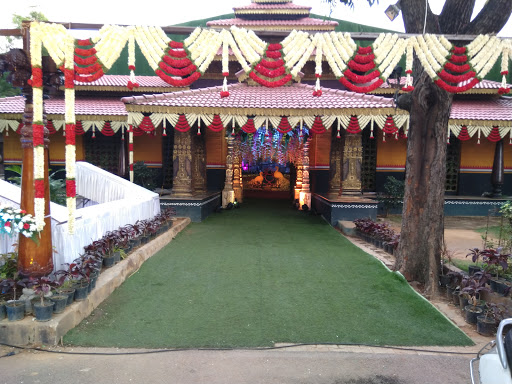 Gayathri Vihar, Palace Ground