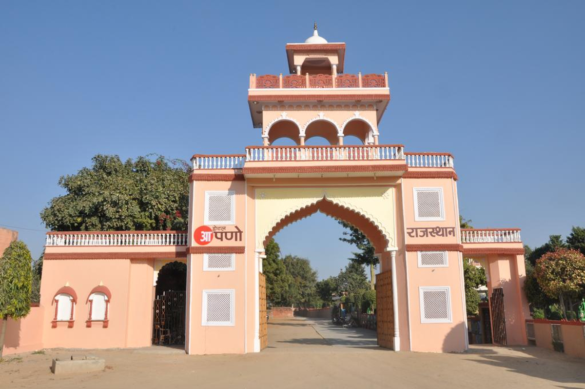 Hotel Apano Rajasthan Holiday Resort in Chomu, Jaipur Hotel Apano Rajasthan Holiday Resort in Chomu, Jaipur