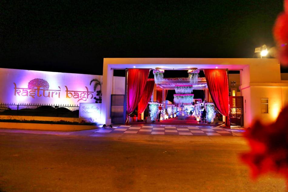 Kasturi Bagh