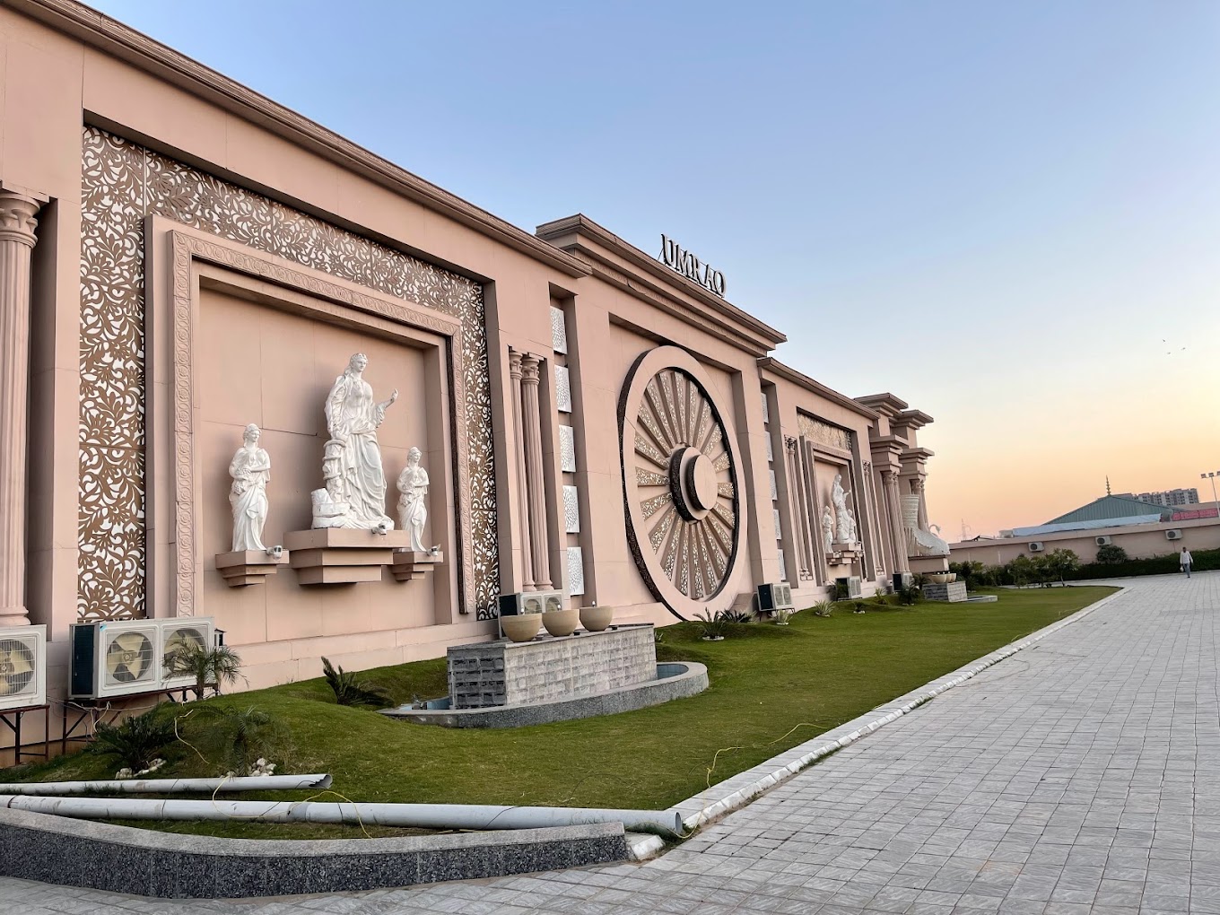 Majestic Resort