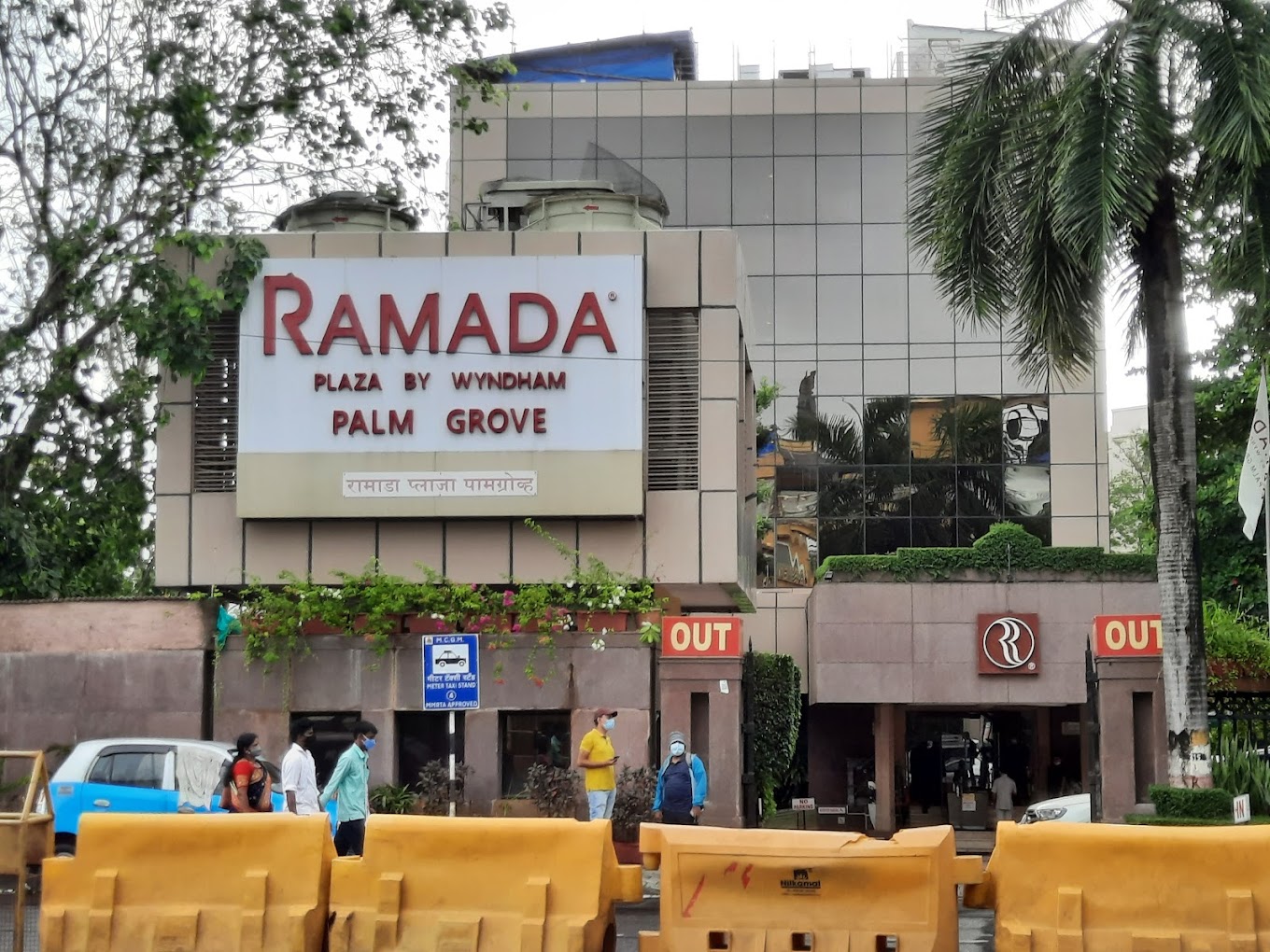 Ramada Plaza Palm Grove