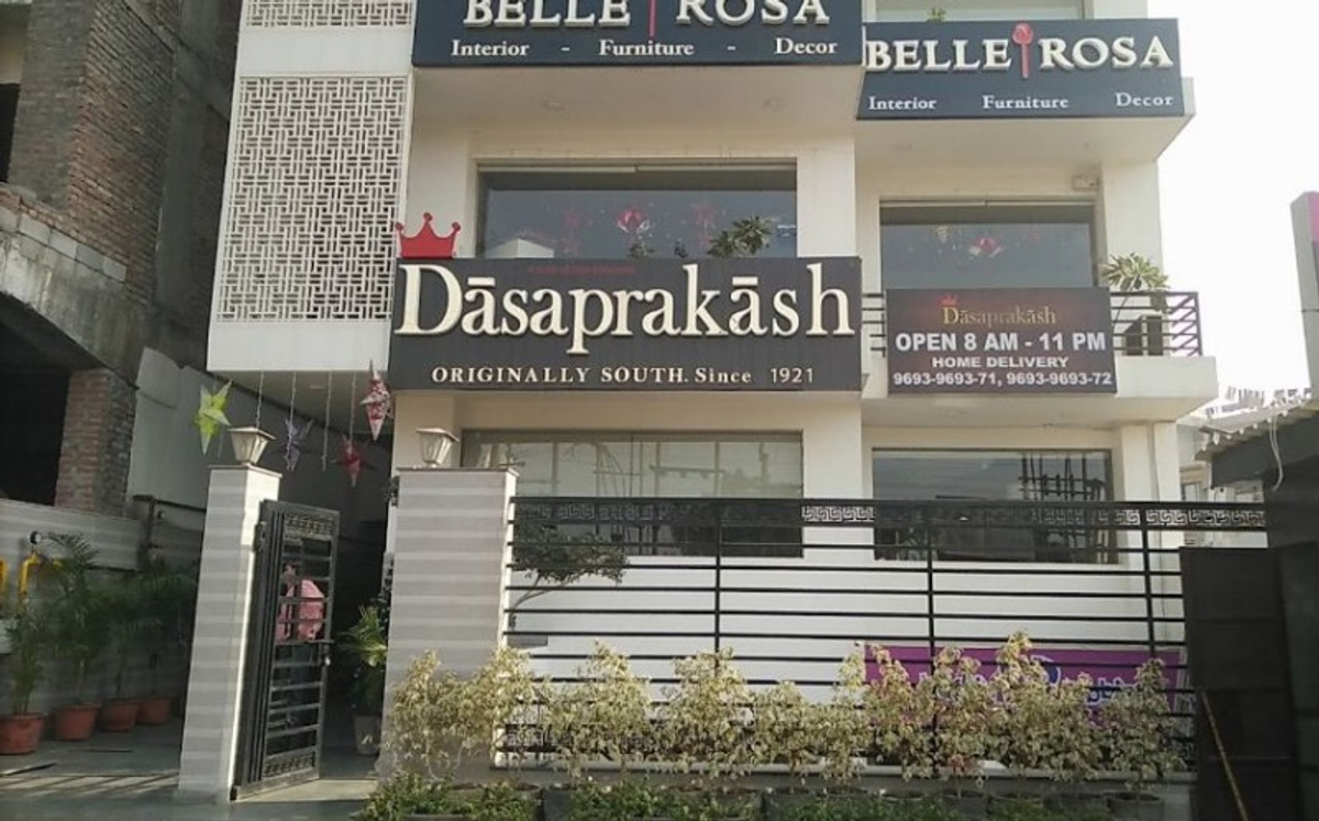 Dasaprakash in Sector 104, Noida Dasaprakash in Sector 104, Noida