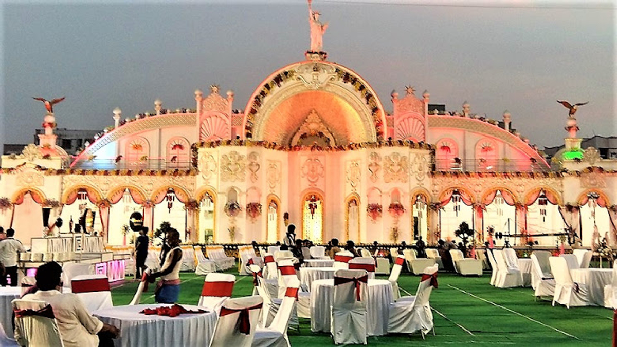 Maharaja Garden – Danapur