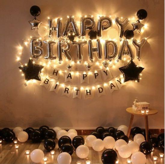 Simple Room Birthday Decoration Ideas Images For Balloon Home Party